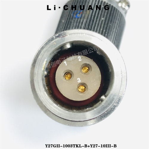 Y27圆形航插件Y27GII-1407ZKBMY27GII-1407TJLIIIBY16H-2414ZJ10