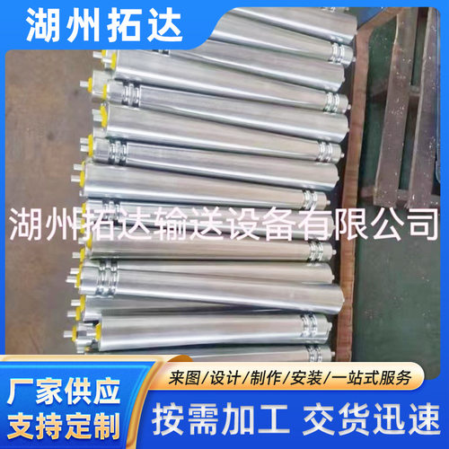 厂家直供压槽凹槽O带辊筒