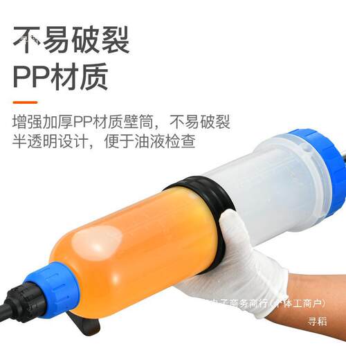 手动变速箱油加注器抽油泵注油器机油气动波箱油齿轮油抽油机工具
