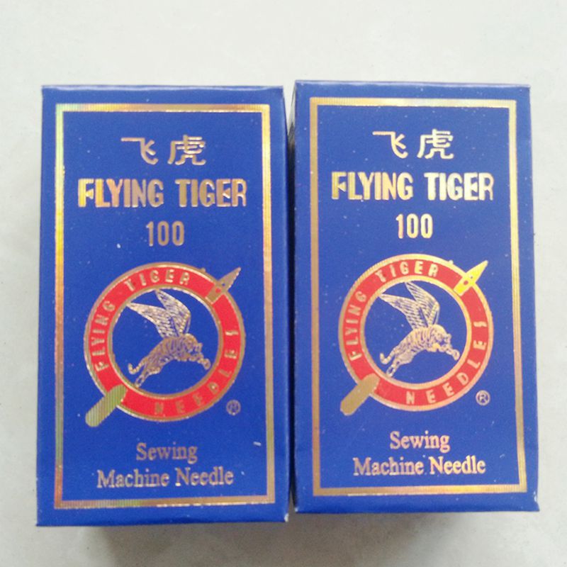 老式缝纫机配件 HAX1 15X1/家用机针/家用缝纫机针/飞虎机针HA*1图片