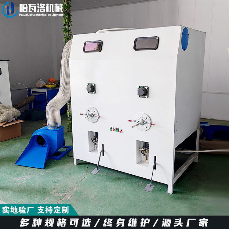大型双口充棉机厂家公仔玩偶填充机视频抱枕坐垫宠物窝充绒机