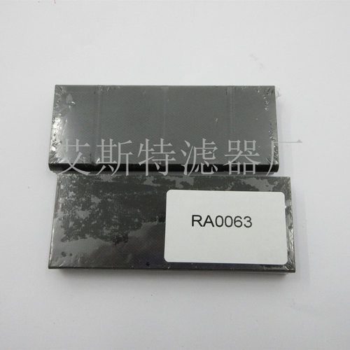 AST滤芯替代RA0063叶片真空泵进气滤芯批发过滤器滤芯