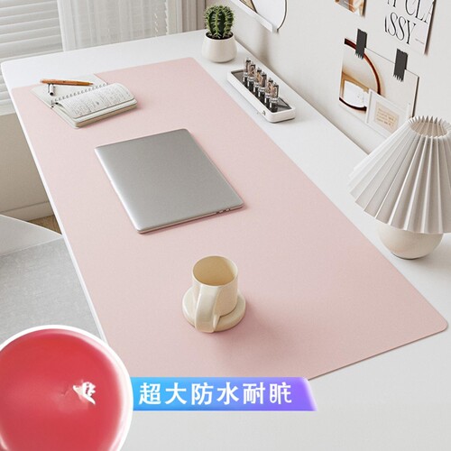 大防水护眼环保书桌电脑垫