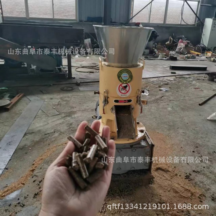 家用小型木屑颗粒机 废旧杂木树枝挤压成型机 宠物猫砂颗粒机