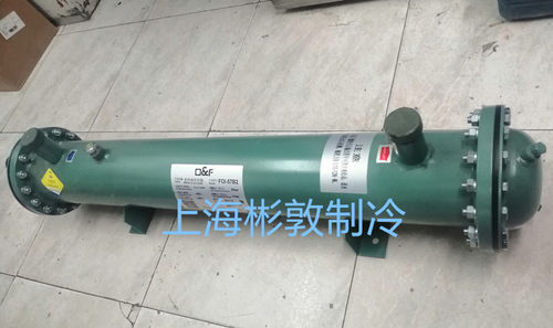 法斯克水冷螺杆机油冷却器