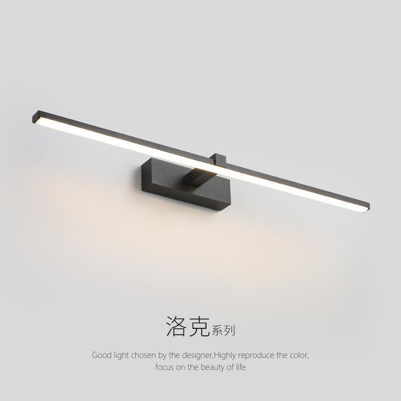 卫生间镜前LED免打孔壁灯