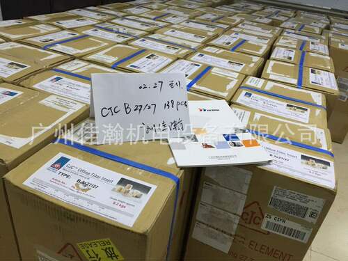 原装丹麦CJC离线滤芯A38/40PA5600301