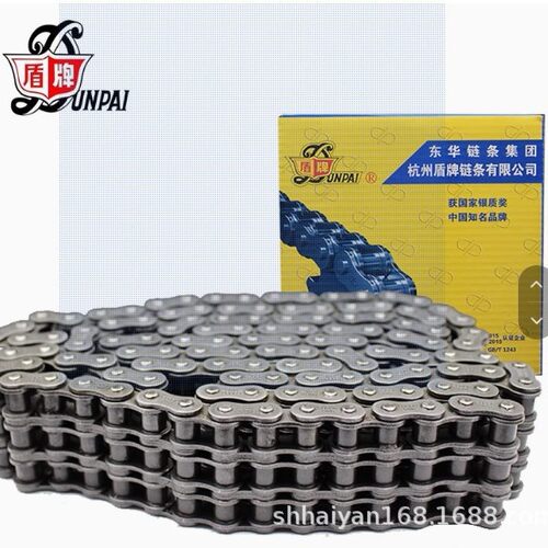 东华盾牌dp链条单双排工业传动输送滚子链0406BC08AB10AB12AB16AB
