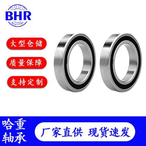 厂家密封角接触球轴承71812 71813 71814 71815 71816 71817C P5