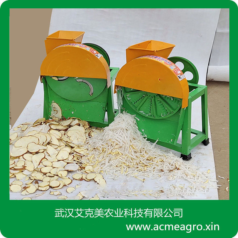 电动手摇家用多功能切丝机