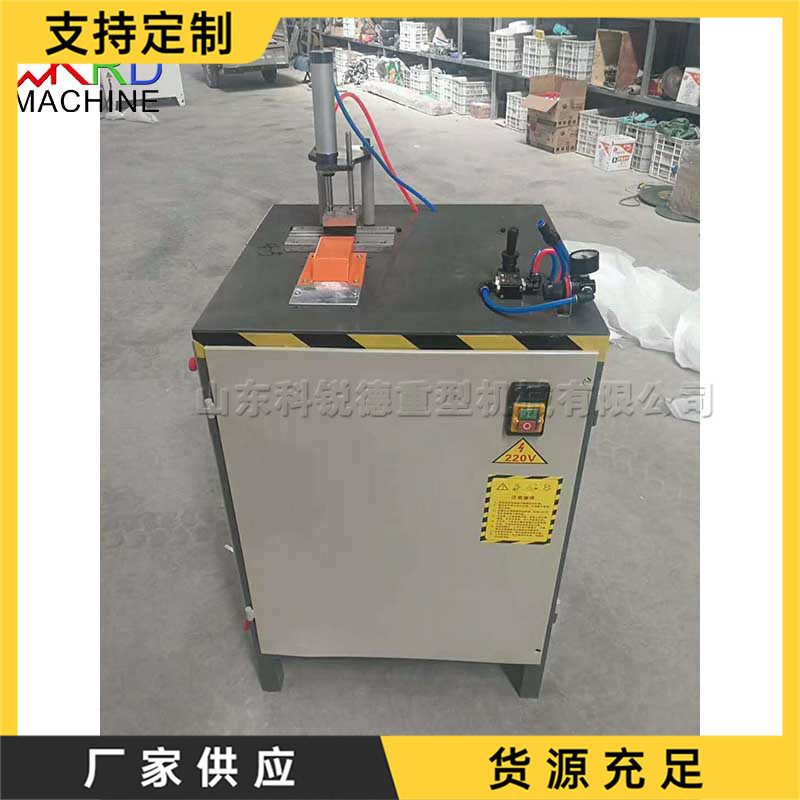 T型条切割机 窗框装饰线条切断机 全自动便携切割45度铝材切角机