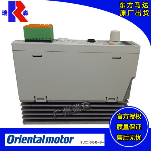 BLE2D400-S400东方无刷驱动器原装