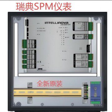 SPM瑞典仪表INCEN16系统附件INO16INO32INO33INO34INO35