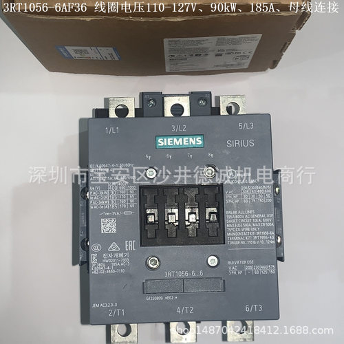 3RT1065-6AF36接触器110-127V