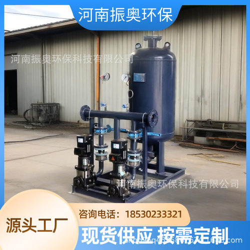 振奥智能恒压工业供水增压机组全 DCS控制自动稳压空压机补水系统
