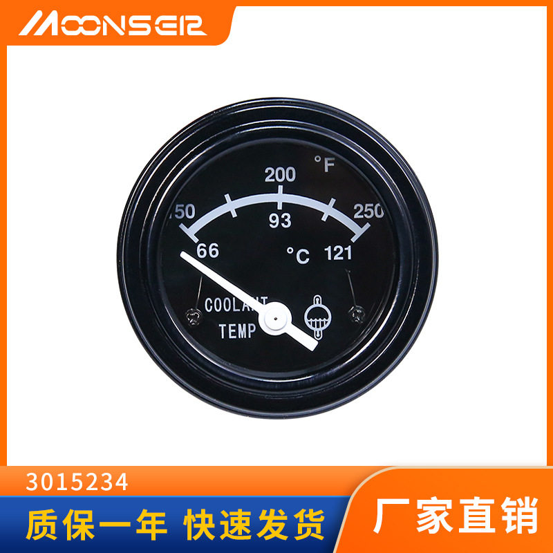 康明斯发动机水温表3015234