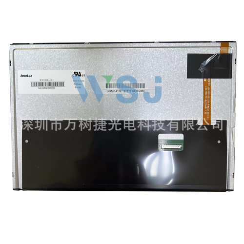 G101ICE-LH2 Innolux10.1寸 1280*800WXGA工业宽温户外高亮液晶屏