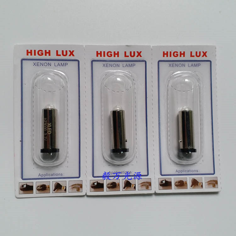 伟伦检耳镜3.7V3000KLED灯泡
