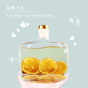 水中花火香薰家居日用干花藤条除臭芳香立式香薰