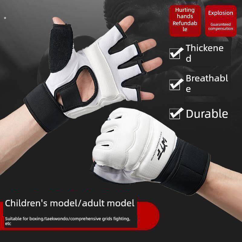 新半指拳击手套，成人和儿童散打男女沙袋格斗跆拳道手和脚手套