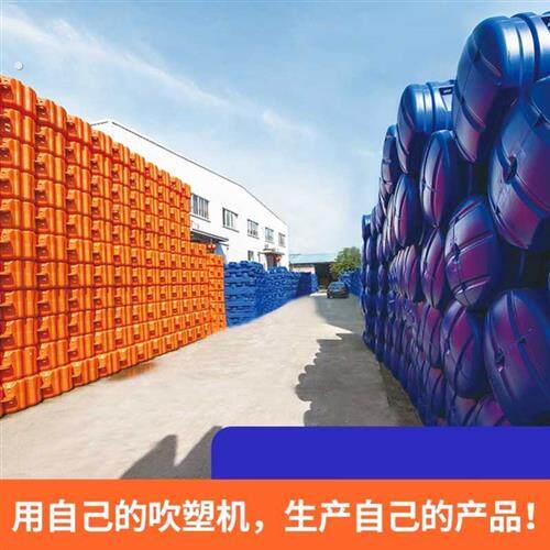 极速水上浮桥浮筒海上钓台塑料浮筒漂浮码头摩托艇泊位浮桥浮动码