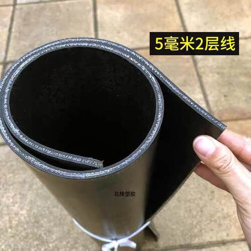 传耐送带挡泥土皮输送带挡卡车货车渣车挡泥冻板防防撕裂结实用挡