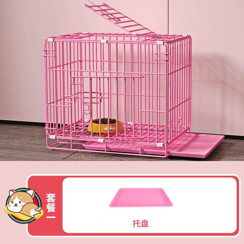 疯狂爱猫笼子狗笼子小型犬兔子笼带厕所家用室内中型犬猫铁丝笼