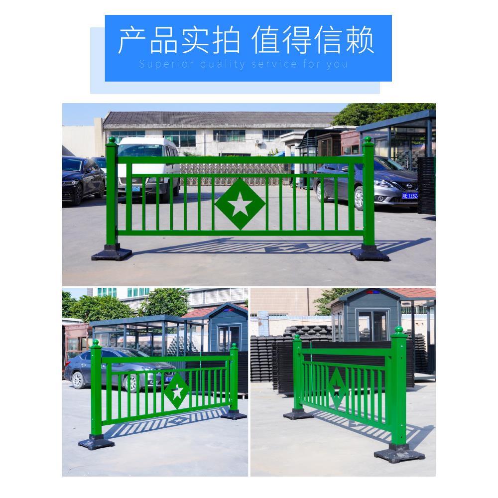 定制绿色锌钢市政道路护栏交通人车分流公路围栏防撞马路中央栏杆