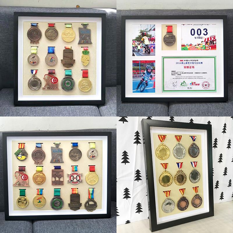实木奖牌展示架挂墙马拉松奖牌收纳装裱框定制徽章收纳盒展示框