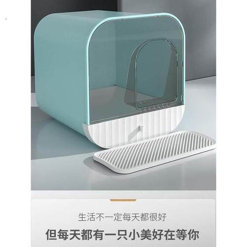 全封闭式猫砂盆超大号防臭防外溅挡板抽屉式防带砂防臭猫厂家