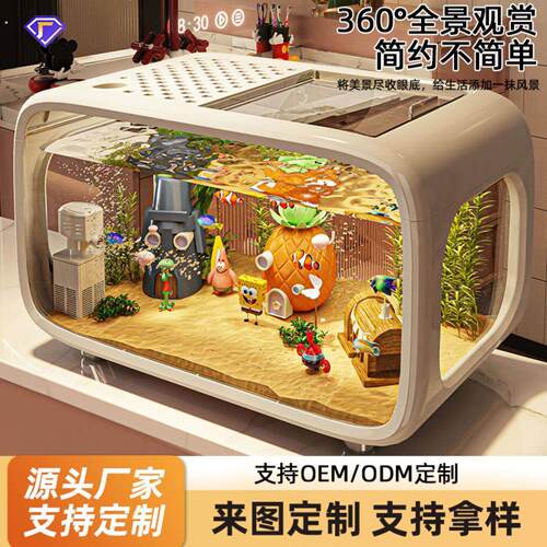 寄居蟹饲养箱小型豪华别墅螃蟹相守蟹专用生态龟缸爬台养乌龟套装