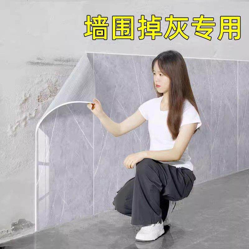 铝塑板壁纸自粘防水防潮墙面毛毡板厨房墙板彷大理石墙贴瓷砖贴纸