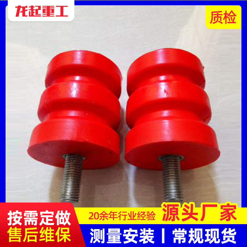 起重机聚氨酯防撞缓冲器