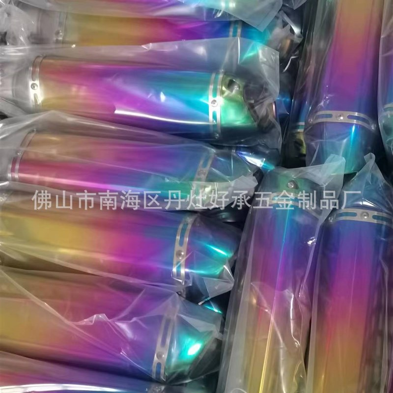 改装六角排气管多色六角排气管大排量 跑车声 仿天蝎 万虎排气管