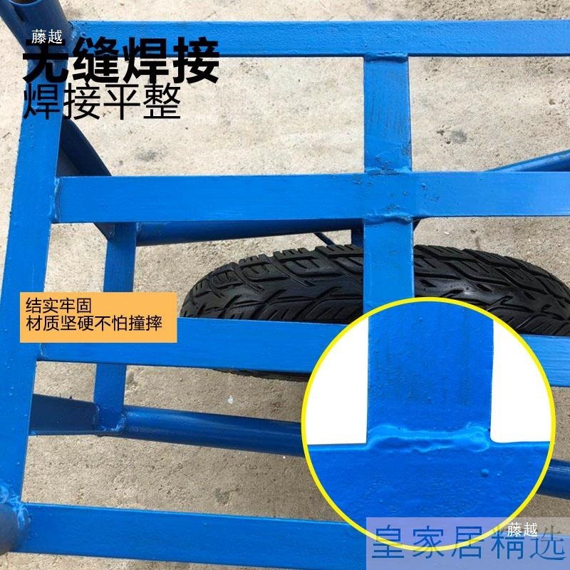 独轮车手推运车农用工地山地小推车轮胎单轮搬车果园拉货建筑车