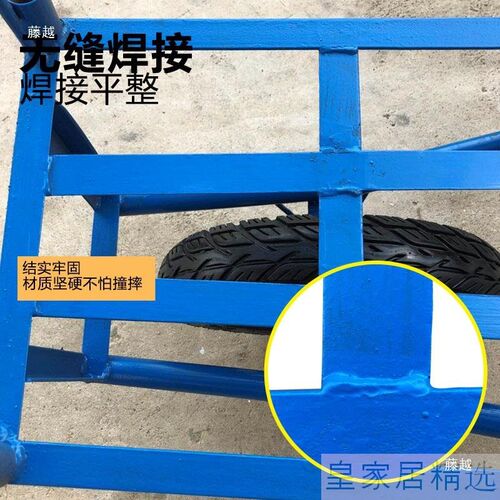 独轮车手推运车农用工地山地小推车轮胎单轮搬车果园拉货建筑车
