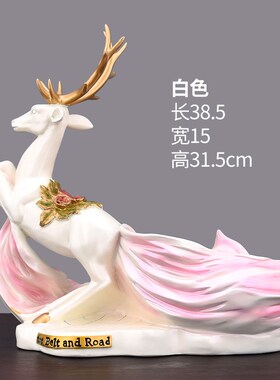 欧式创意鹿拉车红酒架摆件简约现代客厅电视酒柜装饰品餐厅工艺品