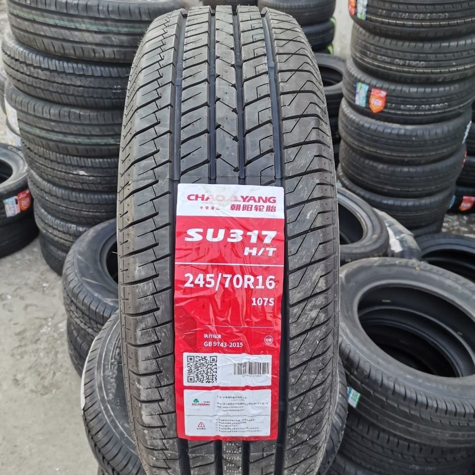 朝阳HT耐磨皮卡SUV轮胎245/70