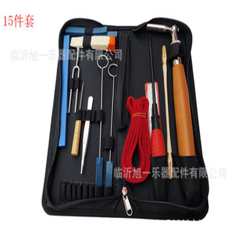 厂家货源旭一钢琴调律工具15件固定钢琴调音工具调音扳手