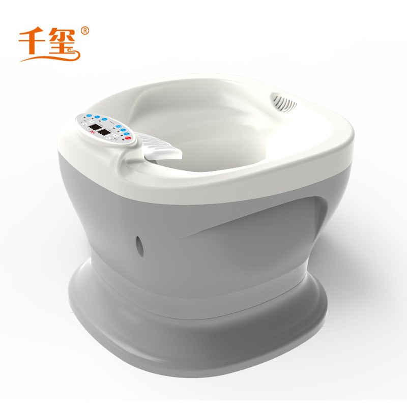 5ZW恒温红光坐浴器加热女男痔前列腺电动坐浴盆熏蒸按摩肛部水疗