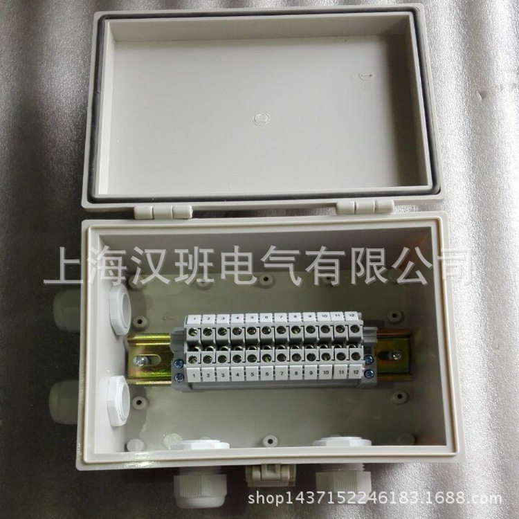开关分线端子盒 200*150*100合页式接线盒 二进二出带接线柱穿线
