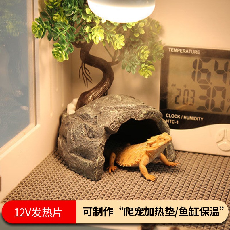 纳米管加热片发热膜宠物育雏加热片汽车座椅发热片带调温开关厂家