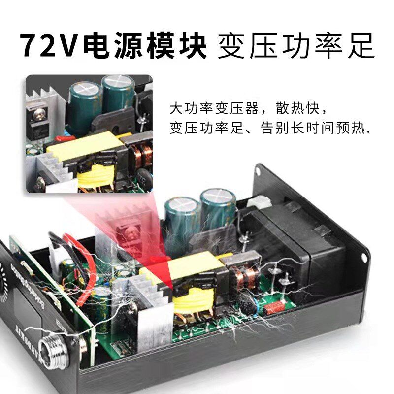 T12焊台数码管温度维修烙铁设备便携式家用电子维修工具套装