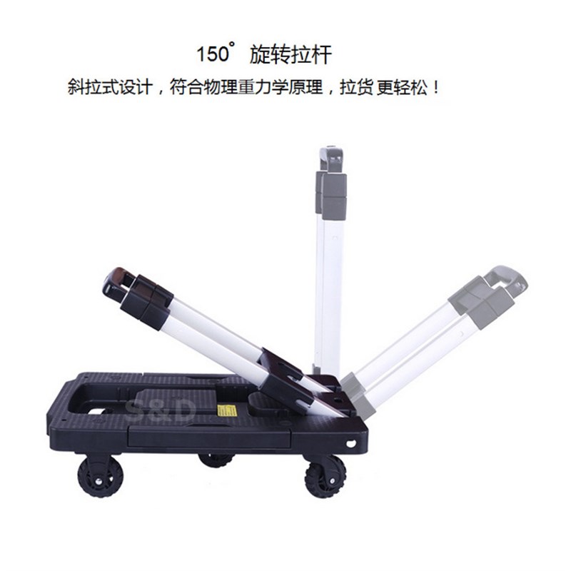 万向静音五轮折叠便携铝合金行李车购物拉货小平板车手拉车小推车