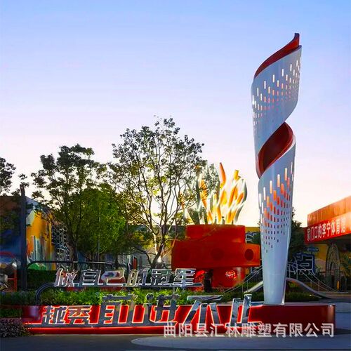 大型不锈钢精神堡垒雕塑景区城市地标建筑物不锈钢雕塑立牌导向牌