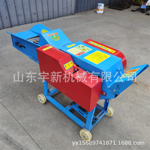 电动小型自动进料铡草粉碎机