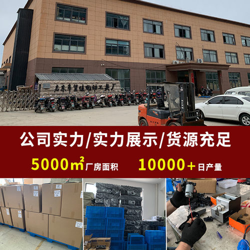 外贸充电式600Nm大扭力电动扳手 家装组装汽修风炮充电扳手
