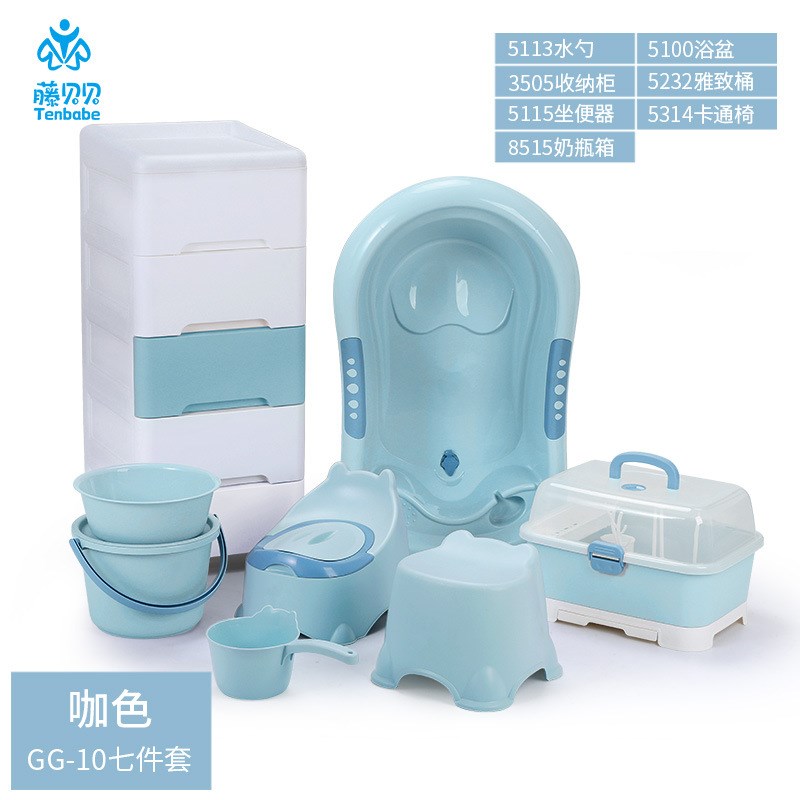 儿童简约收纳柜浴盆套装抽屉式储物柜儿童玩具整理箱衣柜收纳多层