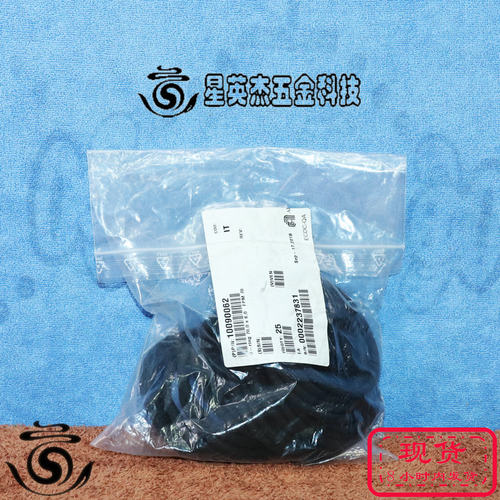 FPM70/6.0O-ring10090062密封