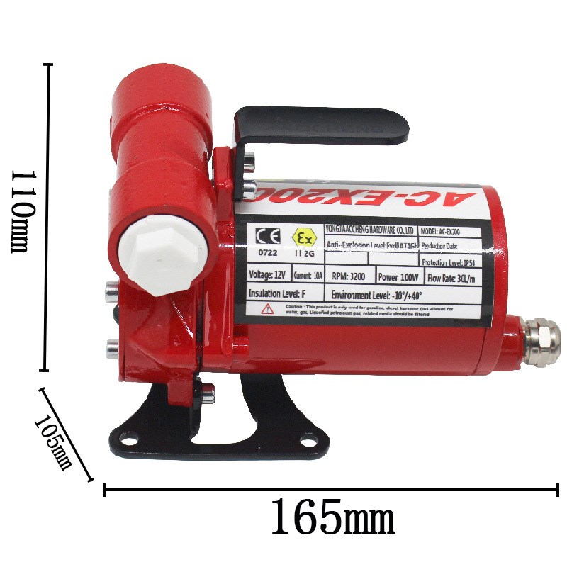 新品12v24v汽油防爆泵小体积静音自吸油泵动抽油泵柴油泵电商热卖